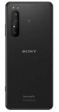 Ремонт телефона Sony Xperia PRO-I в Рязани